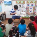 구미왕산초등학교 이미지