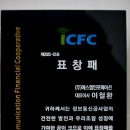 에스엠통신 이미지