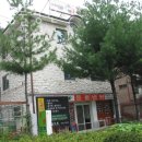 이솝동물병원 | 고양 마두동 동물병원 이솝동물병원 진료시간 접근성 이용후기