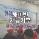 리제이스 네이버블로그