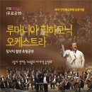 진안문화의집 마이홀 이미지