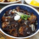 맛있네탕수육 이미지