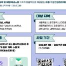 이로운치과 이미지
