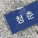 동그마니 이미지