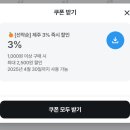 오피스제주 | 오피스제주 조천점 제주 워케이션 코워킹스페이스 공유오피스 내돈내산 후기