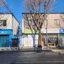 광덕중학교 | 광주 사주잘보는곳 동운철학관 솔직후기 | 가격, 주차