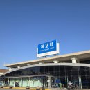 도시철도 남산정역 2번 출구 | 광명역 KTX 이용후기. 시간.위치.주차.요금.( 목포 방향 호남선 ) ktx 기차 여행 함께 가보실 래요?