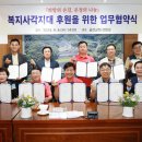 금산-13 로컬투데이