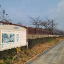 진월정 옆 이미지