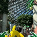 포트에비뉴 이미지