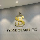 스포츠셀프코칭 골프(492) | 태안 스톤비치 cc 셀프라운딩 가격 및 후기