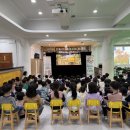 월경사금강유치원 이미지