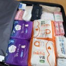 케이프로샾 | 출산가방 체크리스트 자연분만 준비물 총정리 내돈내산