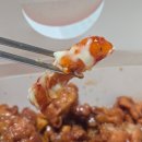 동탄 새로 오픈한 새미닭강정 포장 가격차이 디에트르포레 신동포레 맛집 매콤슈프림, 허니간장 내돈내산