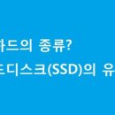 동암PC방 이미지