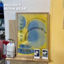 김선배농장 이미지