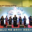 효천합기도 이미지