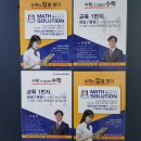 광남2동-10 이미지