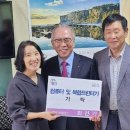 진성경로당 이미지