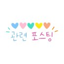 7번국도 동해대로(강현면) 이미지