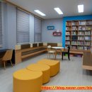 해안면 작은도서관 이미지