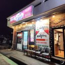 성산포마농치킨5호점 | 제주 성산 마농치킨 5호점 포장 후기