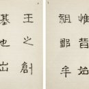 명문특장 이미지