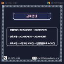 (주)현대미트