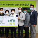 노블렌트카 미디어제주
