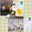 은정세탁소 이미지