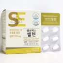 상계하나로약국 이미지