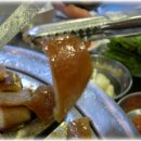 마당쇠소금구이 이미지