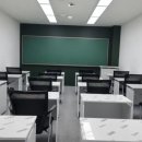 공수학학원