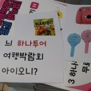 대학로문화사