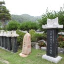 임천면행정복지센터 이미지