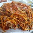 본동아구찜 이미지
