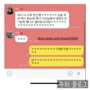 [2월 넷째 주 일상/The Fourth Week of Feb. in My Life] (KOR/ENG) 피그인더가든, 샐러디, 친구 생일...