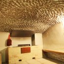 우리유황온천 이미지