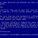 오류현대스크린 이미지