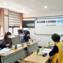 송산청소년문화의집 이미지