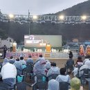 양일로 이미지