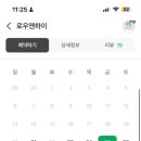 하이스튜디오 네이버블로그