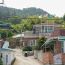 모례마을회관 이미지