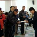 궁촌1리마을회관 이미지