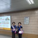 전단지배포글로벌
