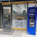 이마트24 기흥원희캐슬점 이미지