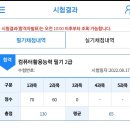 순장농장 네이버블로그