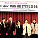 청운대학교 이미지