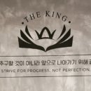 더킹스터디카페 이미지