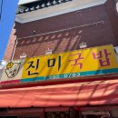 소계동104 이미지